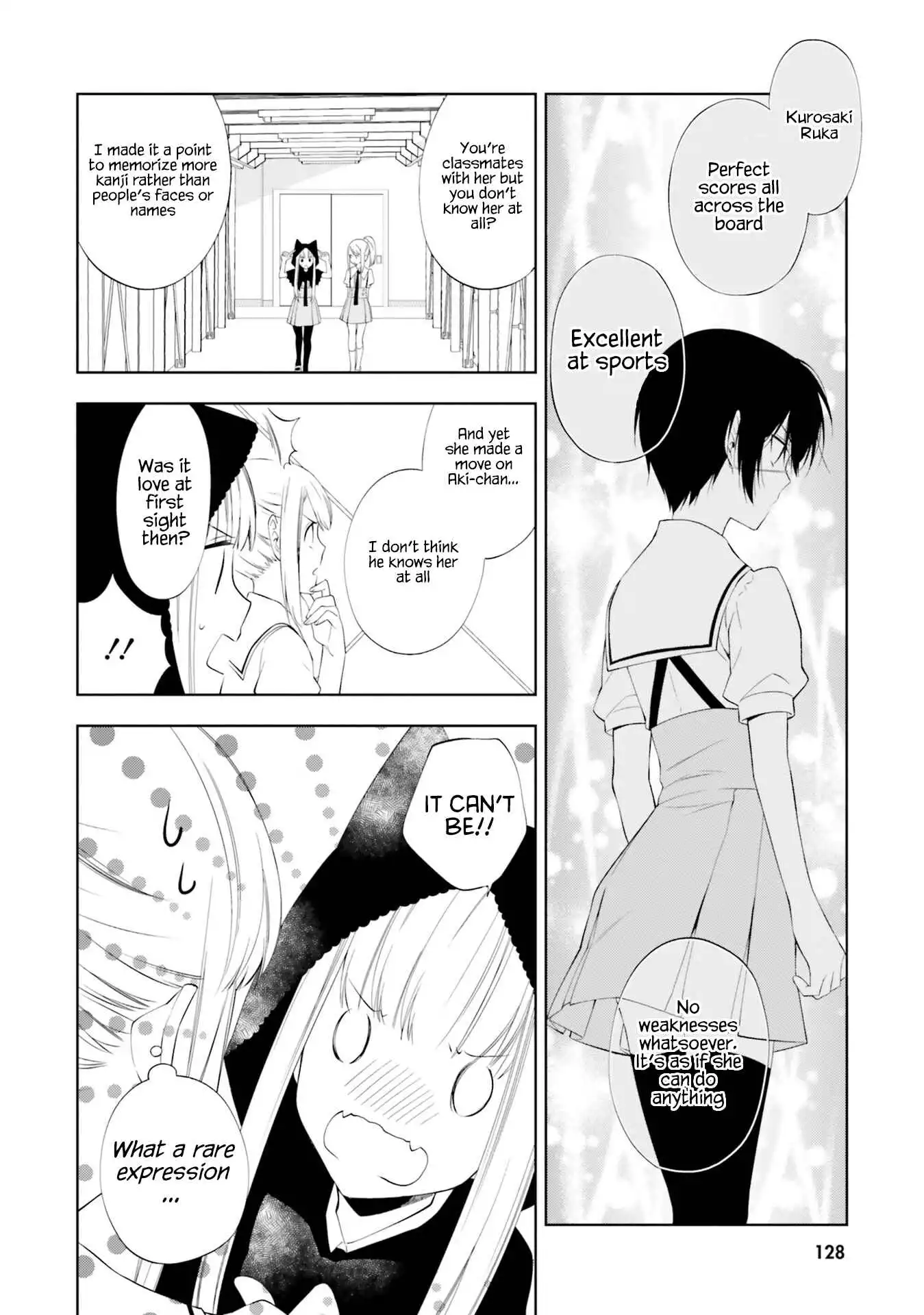 Kono Sekai wa Tsuite Iru Chapter 10 14